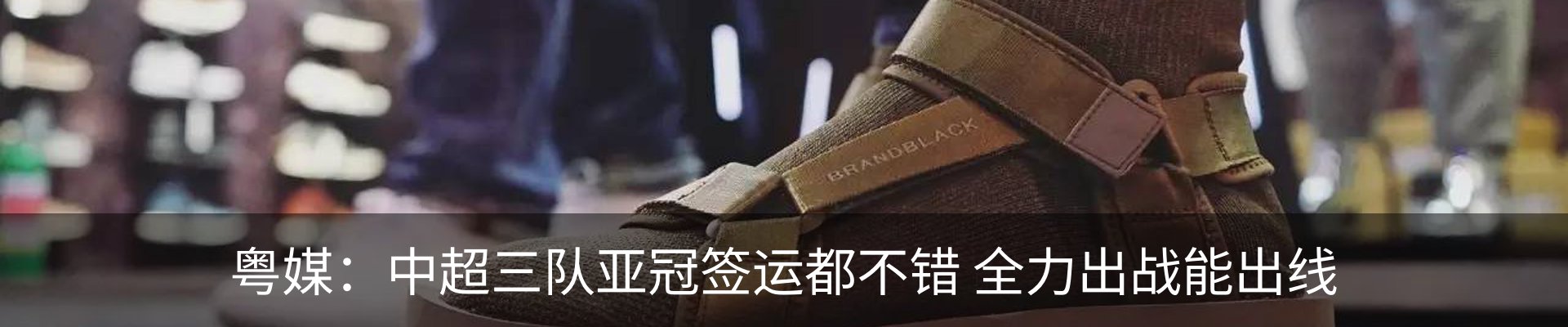 行业资讯