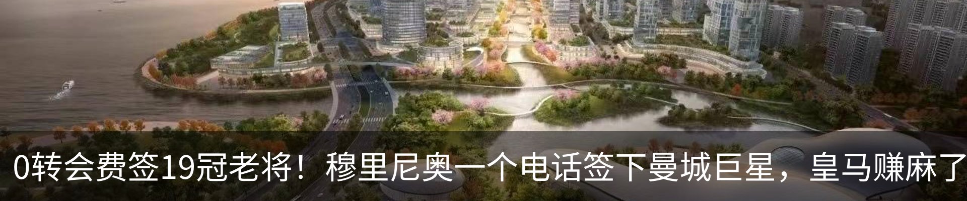 行业资讯